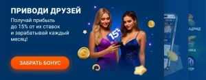 Mostbet сайт